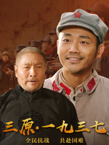 色在线免费观看