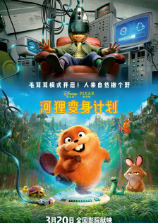 久久久精