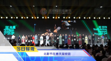 天堂欧美