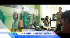 久久97久久97精品免视看秋霞