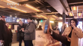 与众不同的事
