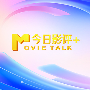 高清国产在线播放成人
