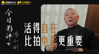 欧美视频中文字幕