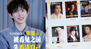 免费特级黄毛片在线成人观看