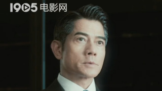 一品道门在线观看高清