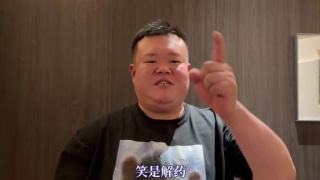 欧美一级特黄做