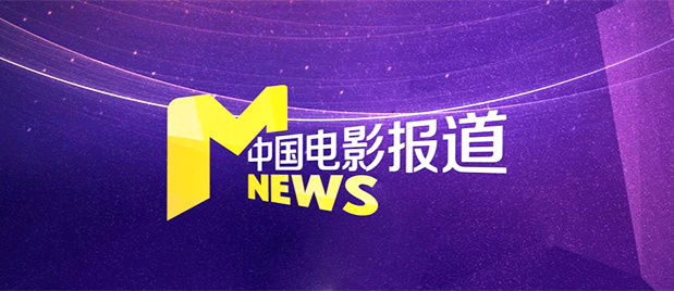 国产精品久久久久精品综合
