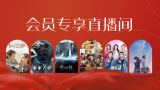 亚洲狠狠婷婷综合久久久久网站